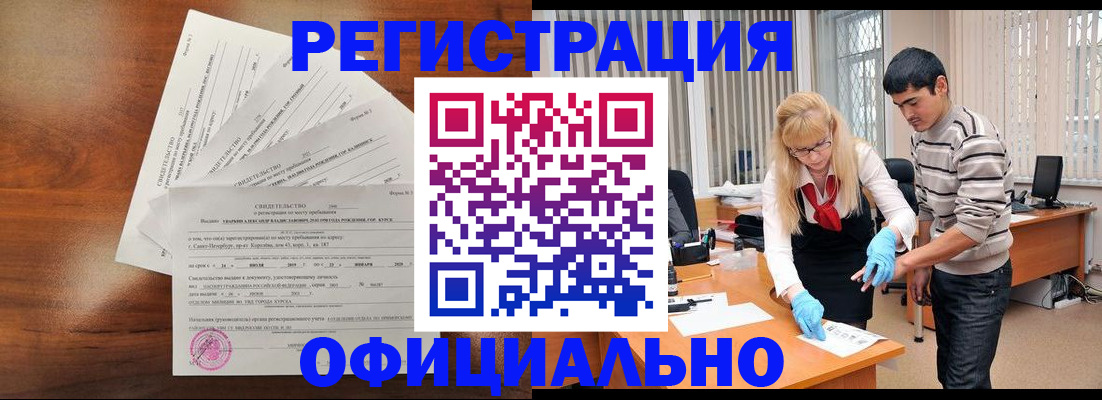 пропишу в квартире в Вольске